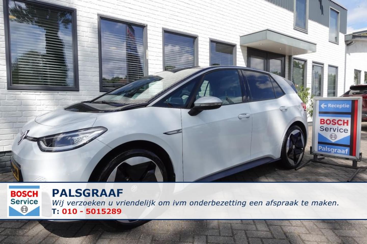 Volkswagen ID.3 - FIRST MAX 58 KWH Panorama - AutoWereld.nl