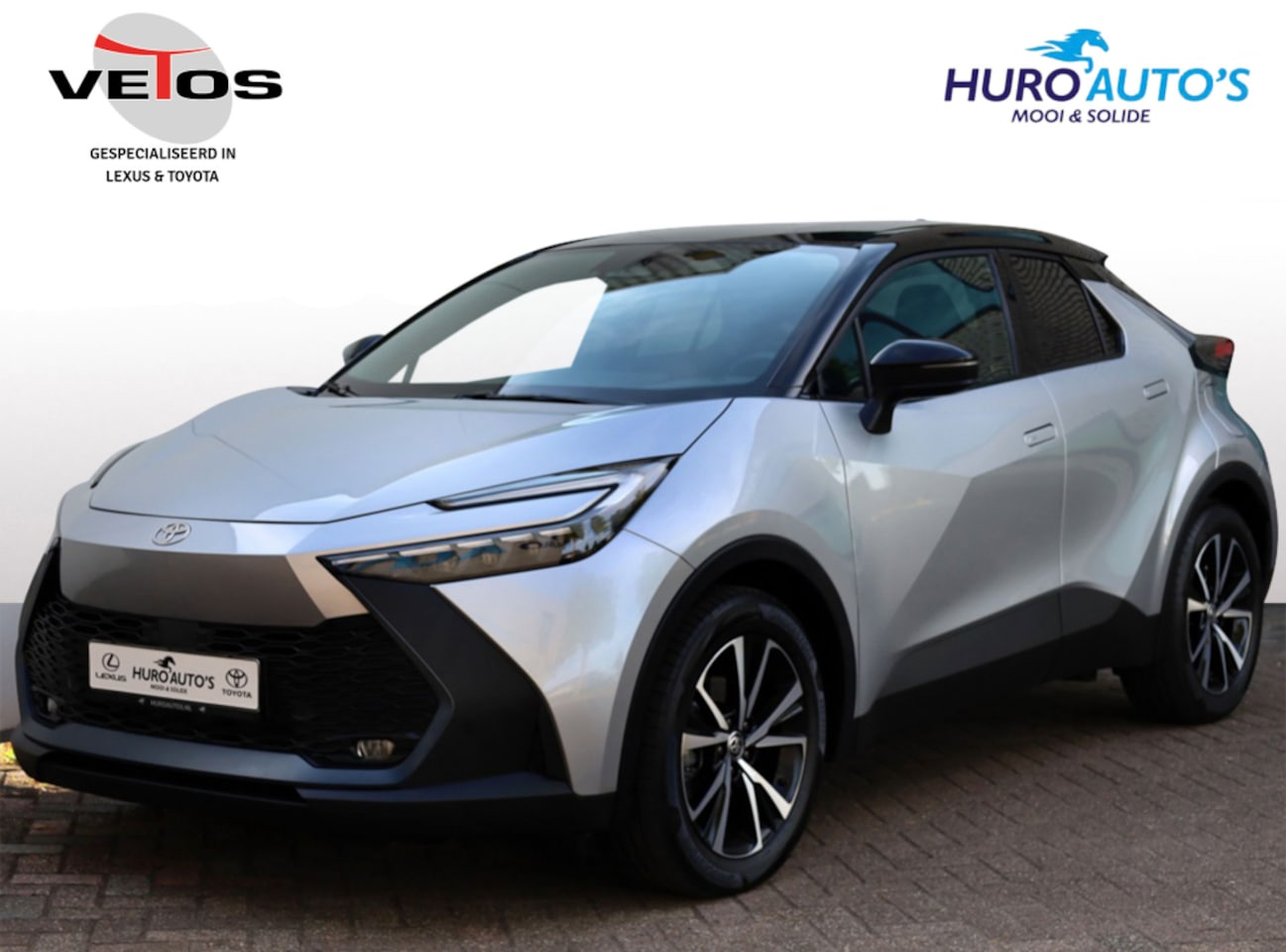 Toyota C-HR - 2.0 Hybrid 200 Dynamic | Stoelverwarming | El. Achterklep | - AutoWereld.nl