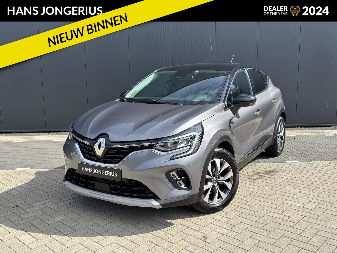 Renault Captur - TCe 130 Intens AUTOMAAT | AIRCO | NAVI| DEALER ONDERHOUDEN | CLIMATE CONTROL | ACHTER CAME - AutoWereld.nl