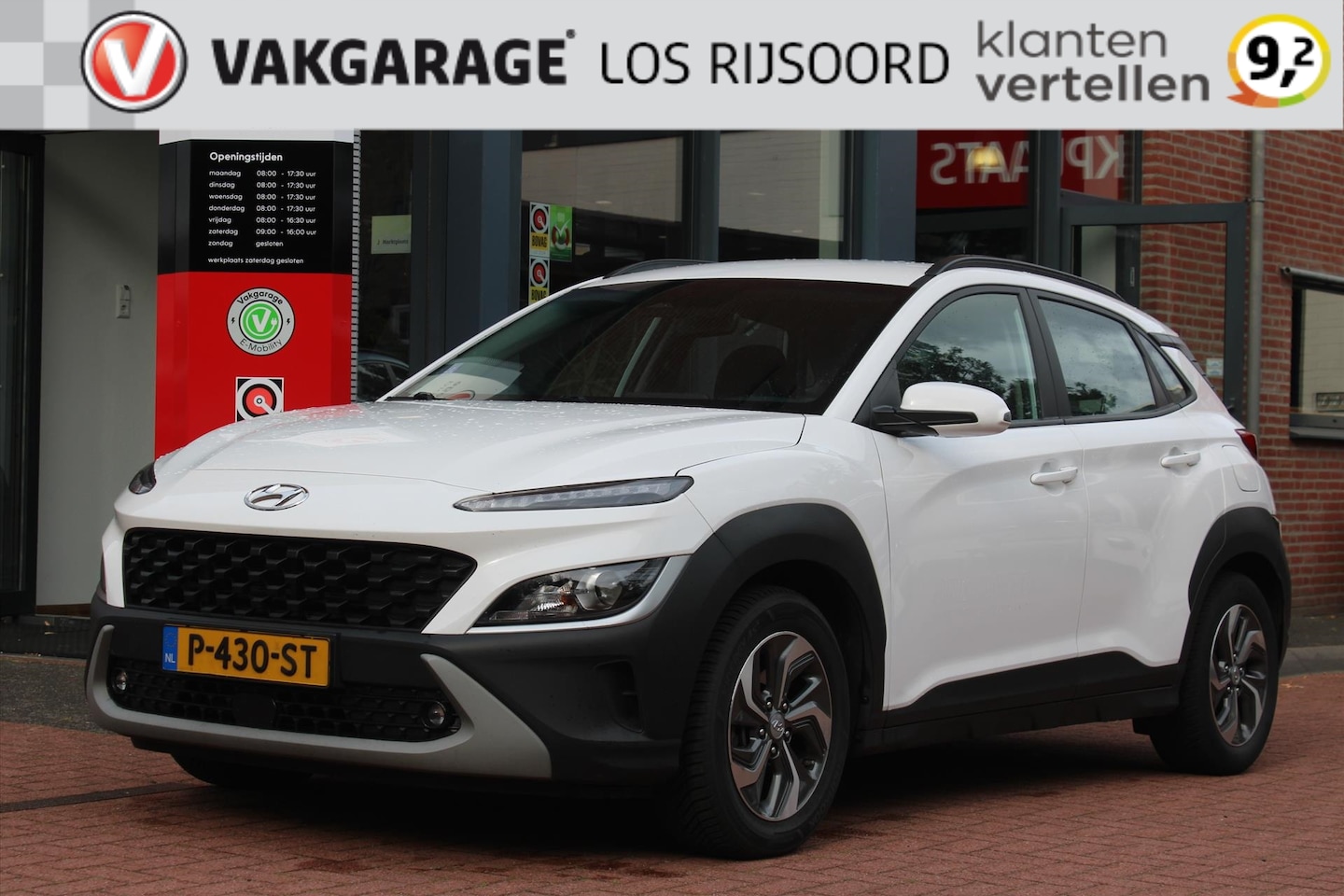Hyundai Kona - GDI HEV *Comfort Smart* | Trekhaak | Camera | Adaptive Cruise Control & Climate Control | - AutoWereld.nl