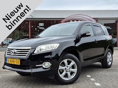 Toyota RAV4 - 2.0 VVTi Dynamic 2WD | Climate | Cruise | PDC