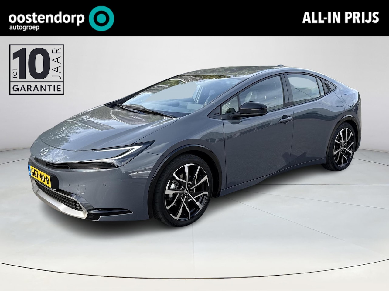Toyota Prius - 2.0 Plug-in Executive | Navigatie | Apple CarPlay/Android auto | Achteruitrijcamera | Elek - AutoWereld.nl