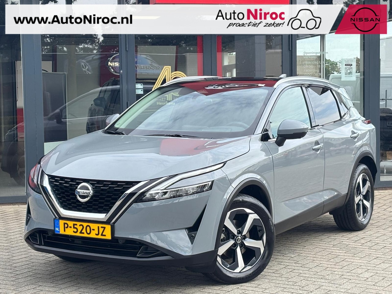 Nissan Qashqai - MHEV 140 MT Première Edition | PANORAMADAK | HEAD-UP DISPLAY | PROPILOT | TREKHAAK | - AutoWereld.nl