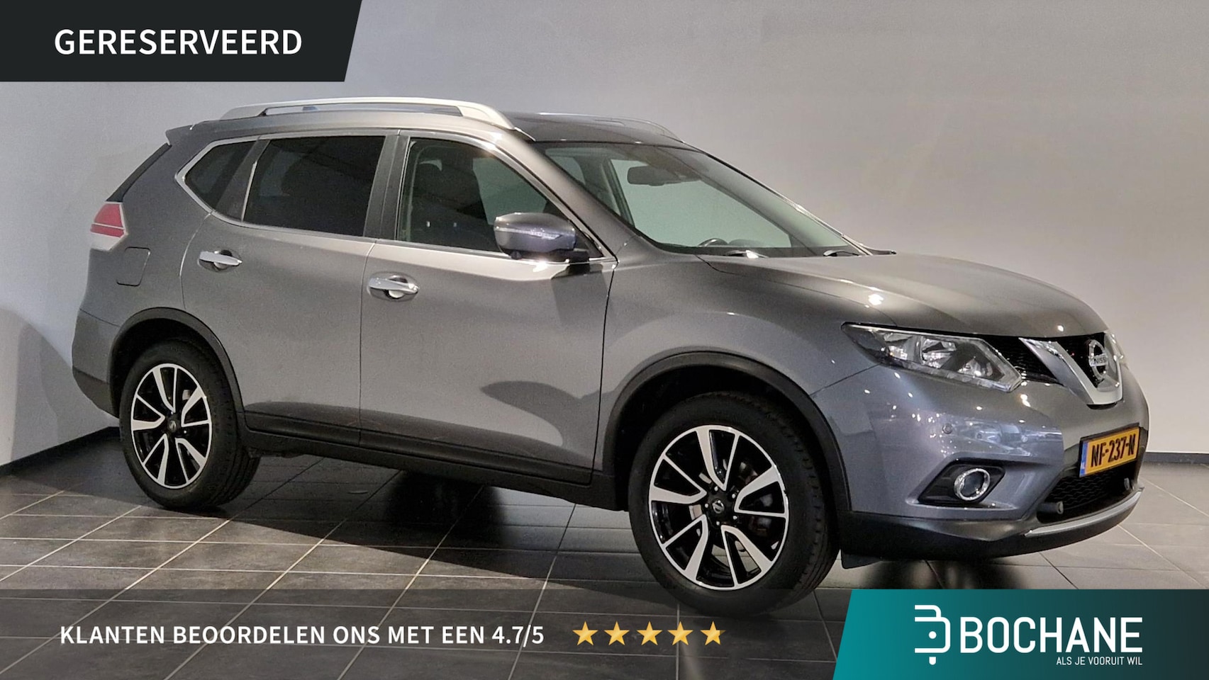 Nissan X-Trail - 1.6 DIG-T N-Connecta | Panoramadak | Trekhaak - AutoWereld.nl