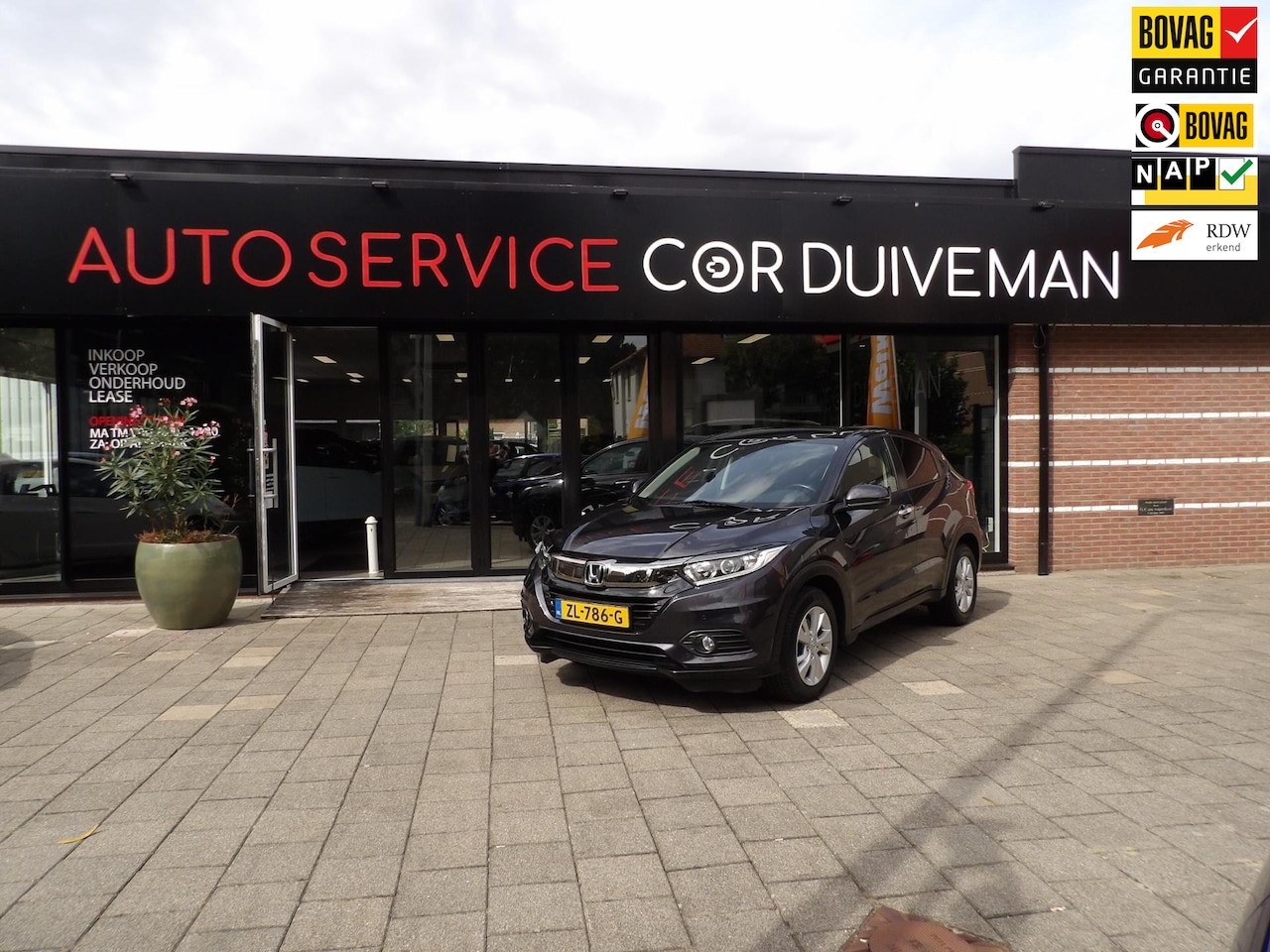 Honda HR-V - 1.5 i-VTEC Elegance EERSTE EIGENAAR ONDRHOUD HISTORY AANWEZIG INCL BOVAG GARANTIE EN AFLEV - AutoWereld.nl
