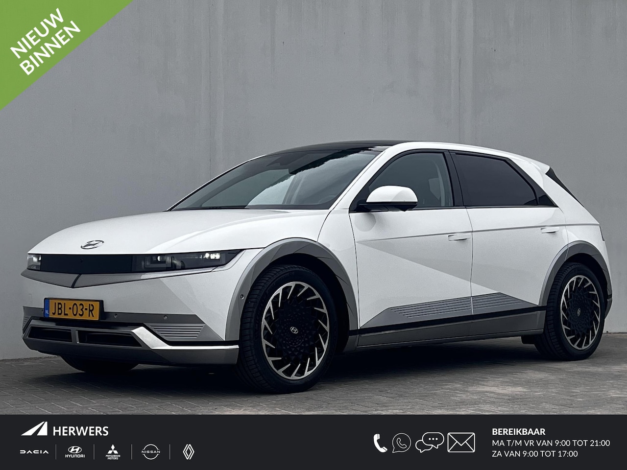 Hyundai IONIQ 5 - Lounge AWD 73kWh / Dealer onderhouden / Panoramadak / WLTP 451 km / Warmtepomp / CCS snell - AutoWereld.nl