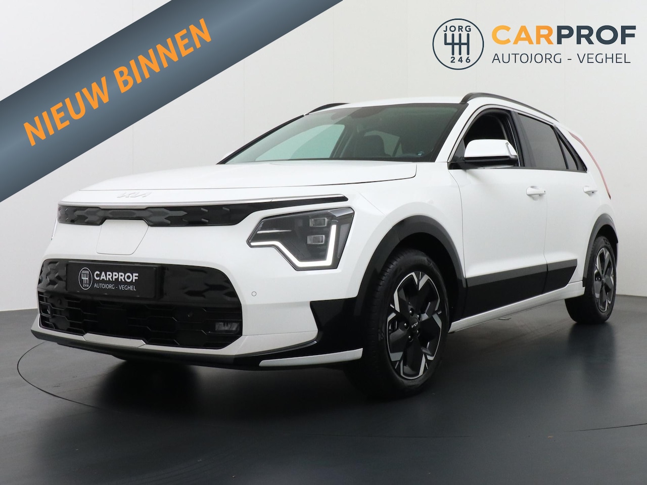 Kia Niro EV - Edition 64.8 kWh Navigatie | LMV | - AutoWereld.nl