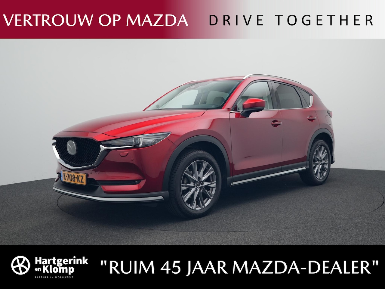 Mazda CX-5 - 2.5 SkyActiv-G Luxury automaat met Sunroof en spoilerpakket : dealer onderhouden - AutoWereld.nl
