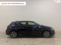Lexus CT 200h - Business Launch Edition Navi Camera