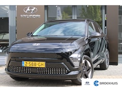 Hyundai Kona Electric - Comfort Smart 65.4 kWh | V2L | Warmtepomp | Dodehoek-Detectie | Navigatie | Camera | Adapt