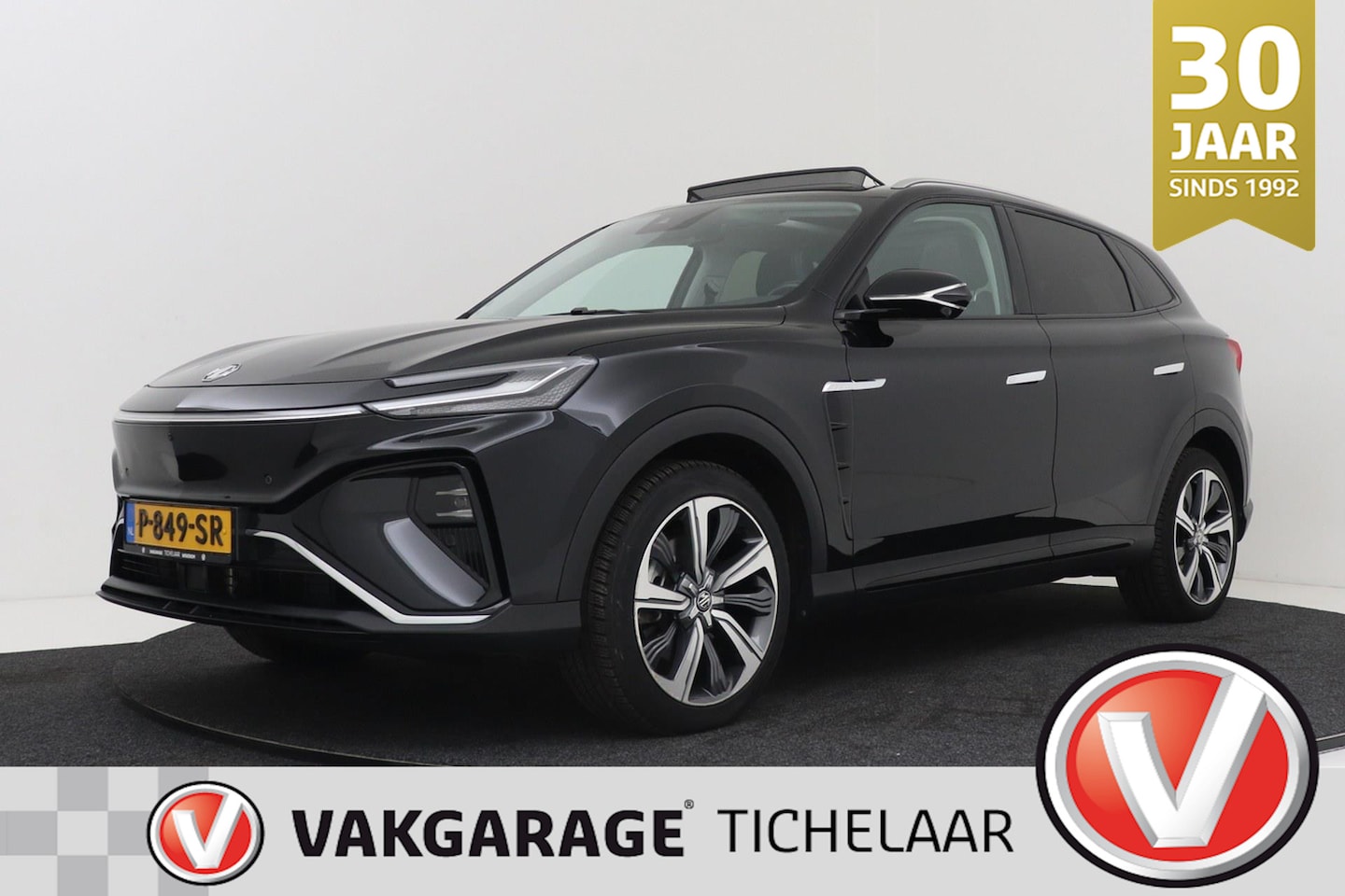 MG Marvel R - Luxury 70 kWh | Org NL | Panoramadak | Leer | 360 Camera | CarPlay - AutoWereld.nl