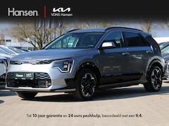 Kia Niro EV - Edition Advanced 64.8 kWh I Gratis laadpaal I Leder I Navi I Dod