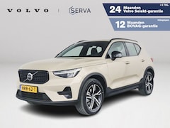 Volvo XC40 - B4 Plus Dark Parkeercamera | Stoel- en Stuurverwarming | Harman Kardon | Trekhaak