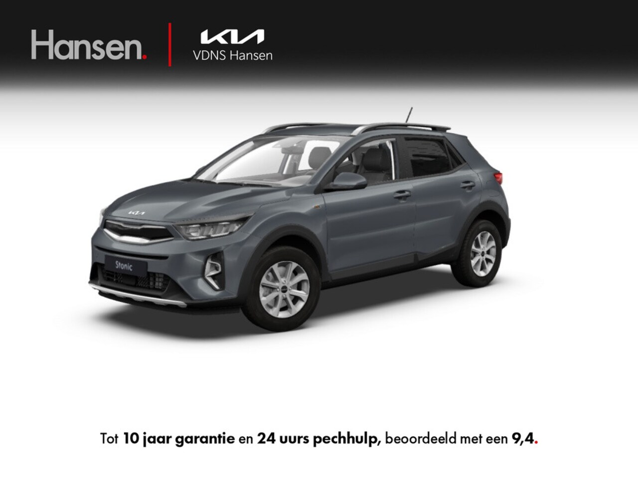 Kia Stonic - 1.0 T-GDi MHEV DynamicLine I Vraag naar beschikbaarheid - AutoWereld.nl