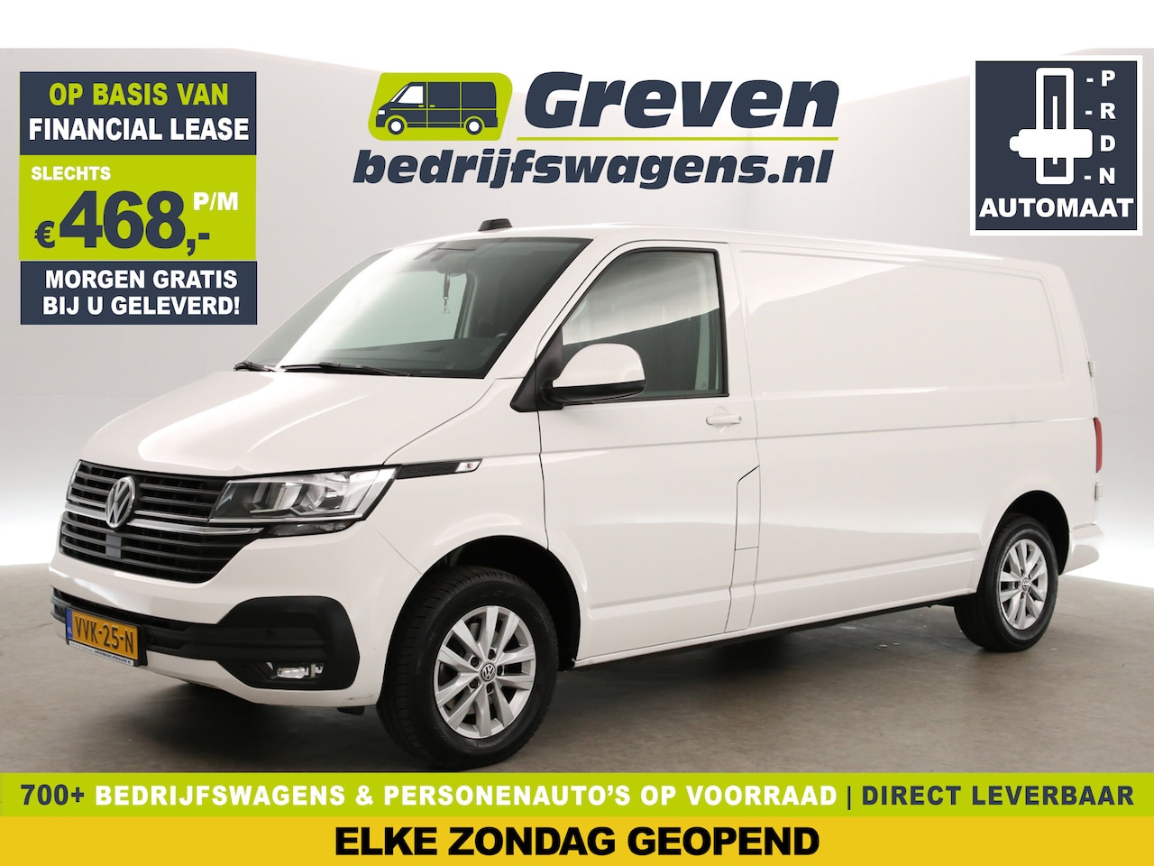 Volkswagen Transporter - 2.0 TDI L1H1 150PK DSG Automaat Airco Carplay Cruise Navi PDC 16''LMV Trekhaak - AutoWereld.nl