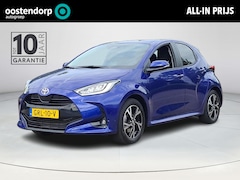 Toyota Yaris - 1.5 Hybrid 115 First Edition | Apple CarPlay | Navigatie | NL Auto | Rijklaarprijs incl. g
