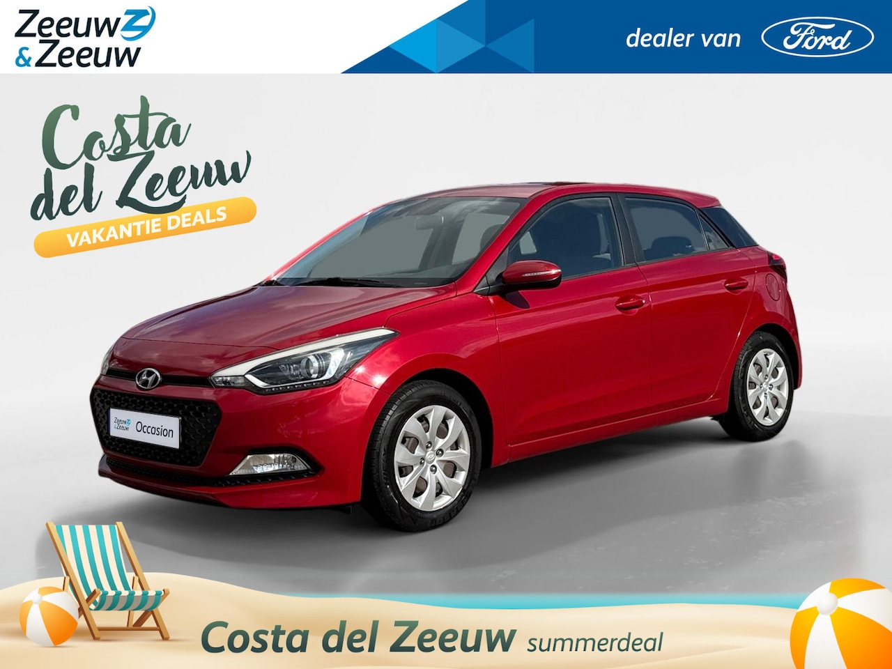 Hyundai i20 - 1.2 HP i-Motion | Trekhaak | Airco | Elektrisch Bedienbare Ramen Voor & Achter | Cruise Co - AutoWereld.nl