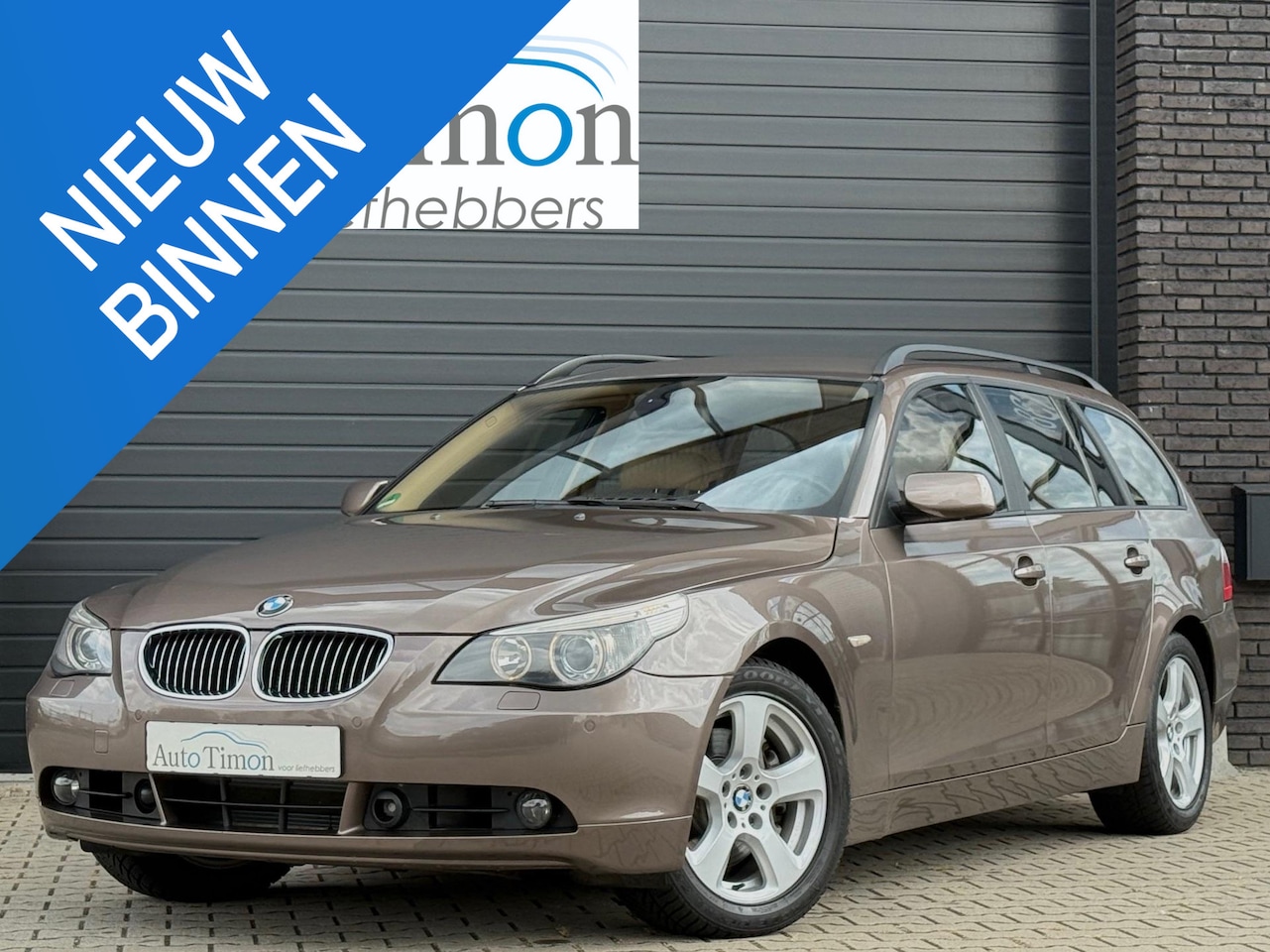 BMW 5-serie Touring - 525xi High Executive Aut.-6 | 1e eig. | volledig gedocumenteerd, bijzondere opties | Young - AutoWereld.nl