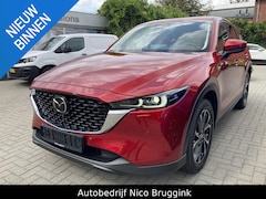 Mazda CX-5 - e-SkyActiv-G 194 automaat Exclusive-Line met Comfort Pack *BTW auto* *Dealeronderhouden