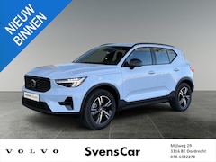Volvo XC40 - 2.0 B4 Plus Dark | Stoelverwarming | Harman/Kardon Audio | Trekhaak | Verwarmbare voorruit