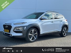 Hyundai Kona - 1.0T Premium cruise control/ Apple Carplay/Android Auto/ navigatiesysteem full map/dodehoe