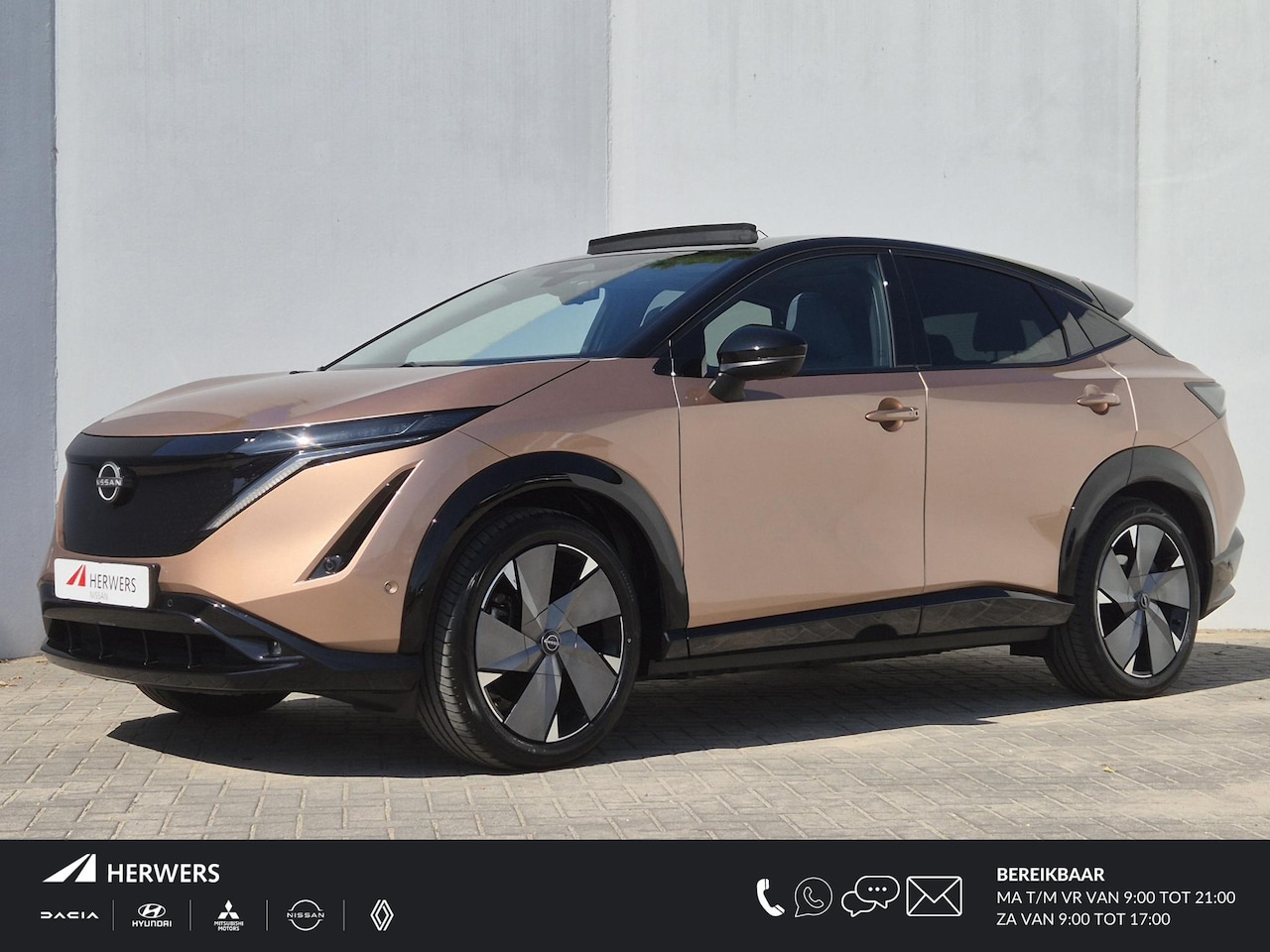 Nissan Ariya - e-4ORCE Evolve+ Pack 91 kWh Automaat / Vision Tech / HUD / Trekgewicht 1500 kg / Glazen sc - AutoWereld.nl