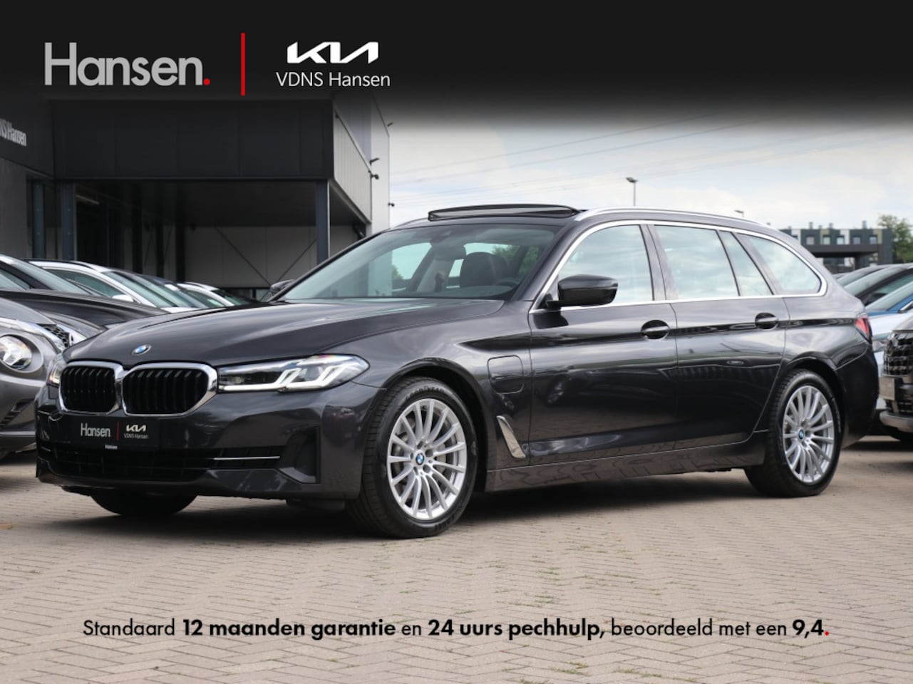 BMW 5-serie Touring - 530e High Executive I Pano I Trekhaak I Leder I HarmanKardon - AutoWereld.nl