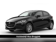 Mazda 2 - 2 Skyactiv-G 90 6MT Style Selected *BTW auto* *Dealeronderhouden* *All-in prijs