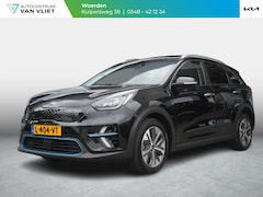 Kia e-Niro - DynamicPlusLine 64 kWh
