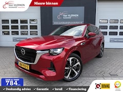 Mazda CX-60 - 2.5 e-SkyActiv AWD PHEV Takumi PANO, BOSE, 360