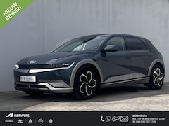 Hyundai IONIQ 5 - Lounge 73kWh / Dealer onderhouden / Panoramadak / WLTP 451 km / Warmtepomp / CCS snelladen