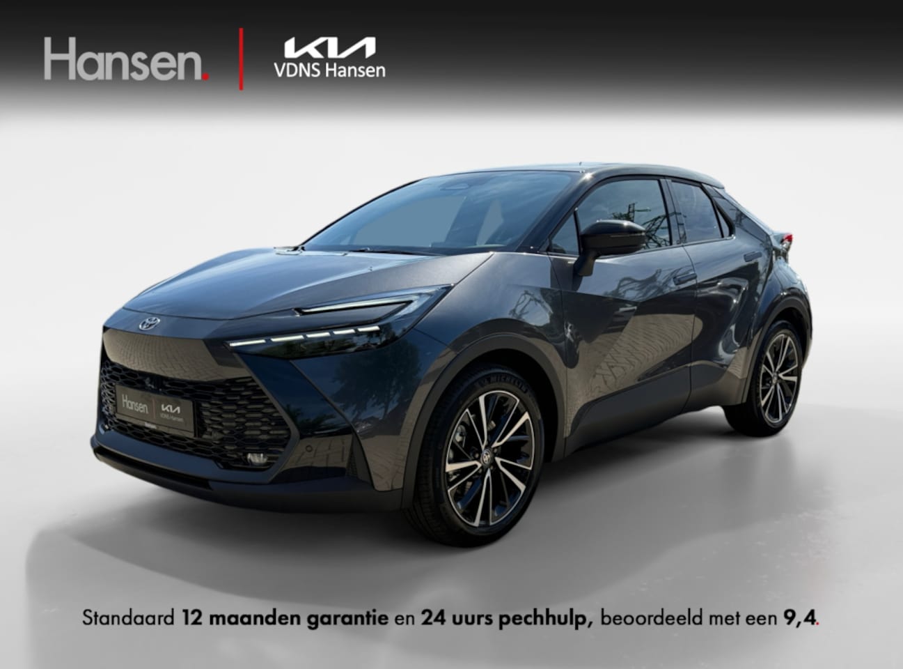Toyota C-HR - 2.0 PHEV 220 Executive I Direct leverbaar I Leder I JBL - AutoWereld.nl