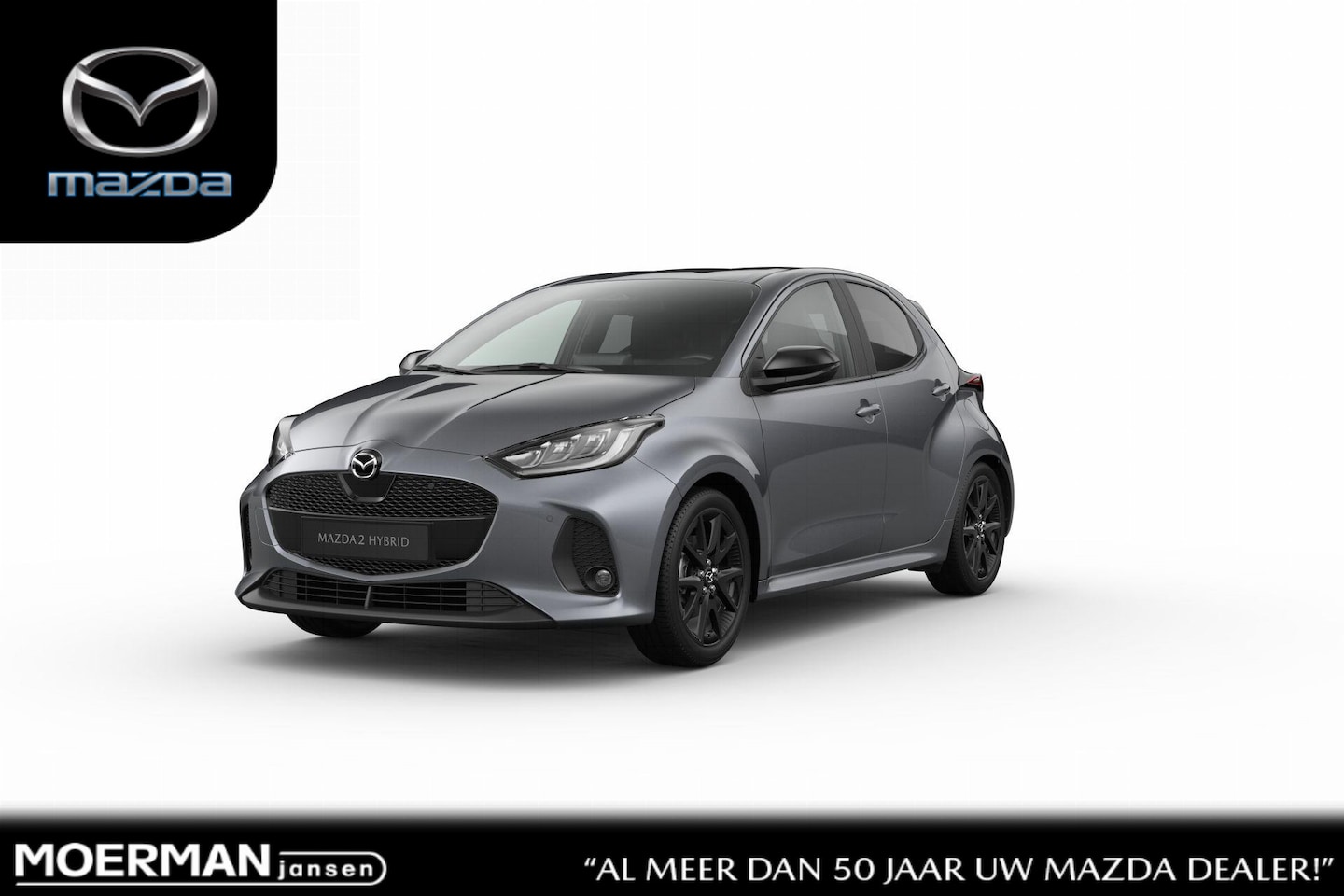 Mazda 2 Hybrid - Homura | 6 speakers | 7-inch digitale meterset | Achteruitrijcamera - AutoWereld.nl
