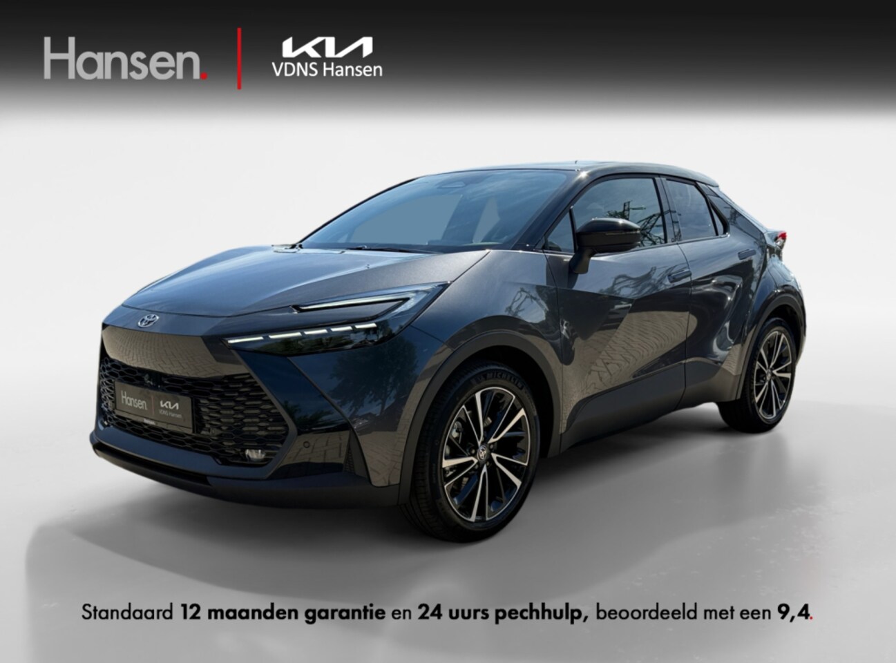 Toyota C-HR - 2.0 PHEV 220 Executive I Direct leverbaar I Leder I JBL - AutoWereld.nl
