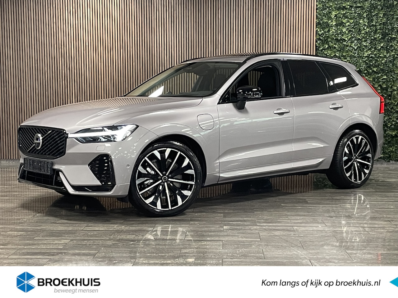 Volvo XC60 - T6 AWD Recharge Ultra Dark | Vol! | Luchtvering | Bowers & Wilkins | Stoelventilatie | Tre - AutoWereld.nl