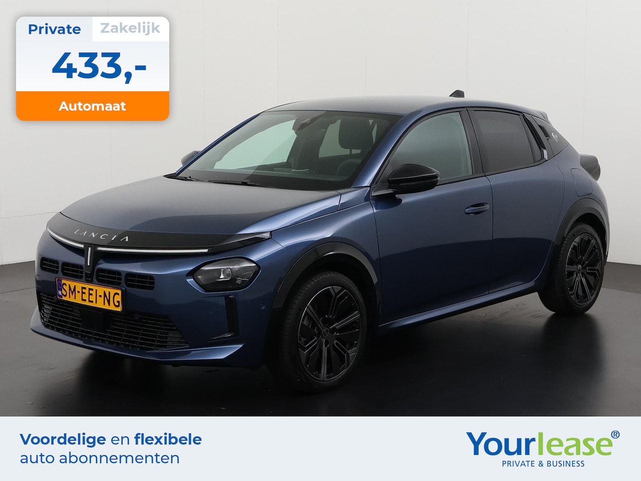 Lancia Y(psilon) - Ypsilon 1.2 Turbo Hybrid 100PK Edizione Cassina Limitata | All-in 433,- Private Lease | Zo - AutoWereld.nl