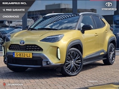 Toyota Yaris Cross - 1.5 Hybrid Adventure