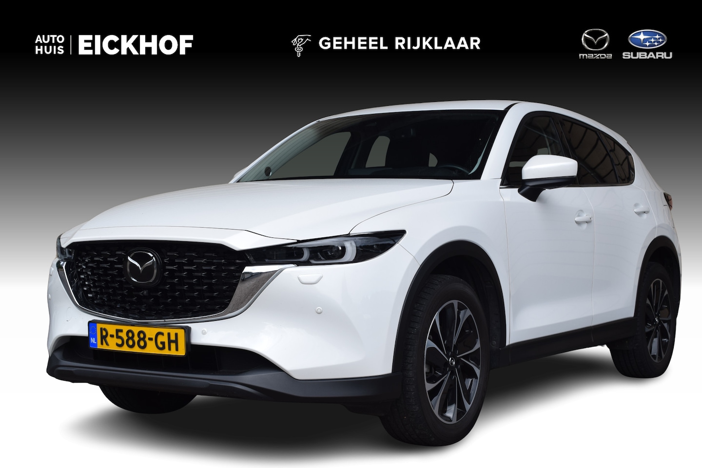 Mazda CX-5 - 2.0 SkyActiv-G 165 Luxury - Afneembare trekhaak - Dealer onderhouden - AutoWereld.nl
