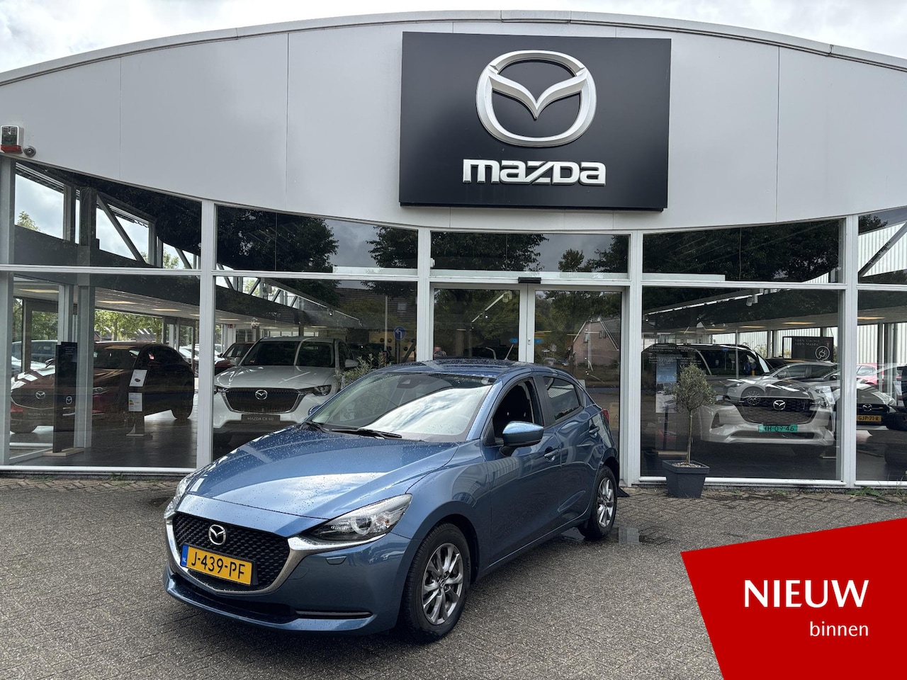 Mazda 2 - 1.5 Skyactiv-G Comfort 1.5 Skyactiv-G Comfort - AutoWereld.nl
