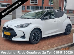 Toyota Yaris - 1.5 Hybrid Active Bi-Tone | Apple Carplay& AndroidAUTO | Privacy Glass | Adapt.Cruise Cont