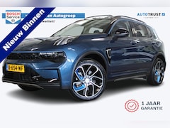 Lynk & Co 01 - 1.5 | Incl. 12 maanden garantie | Trekhaak | 360° camera | Apple CarPlay | memory stoel +