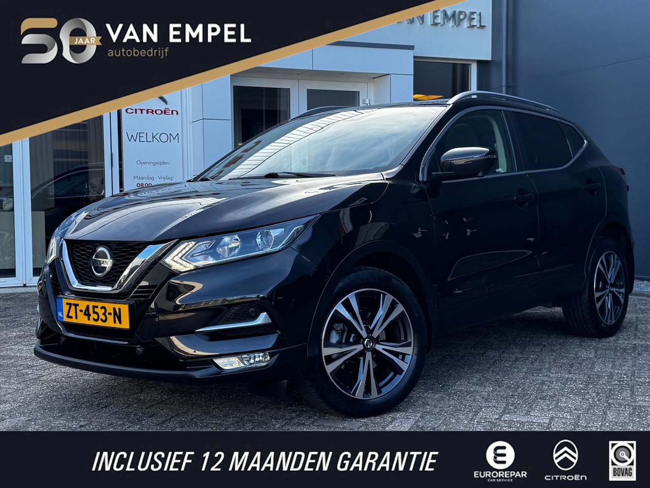 Nissan Qashqai - 1.3 DIG-T N-Connecta | 160 PK | Automaat | Trekhaak | Panoramadak | Camera | Navigatie | S - AutoWereld.nl