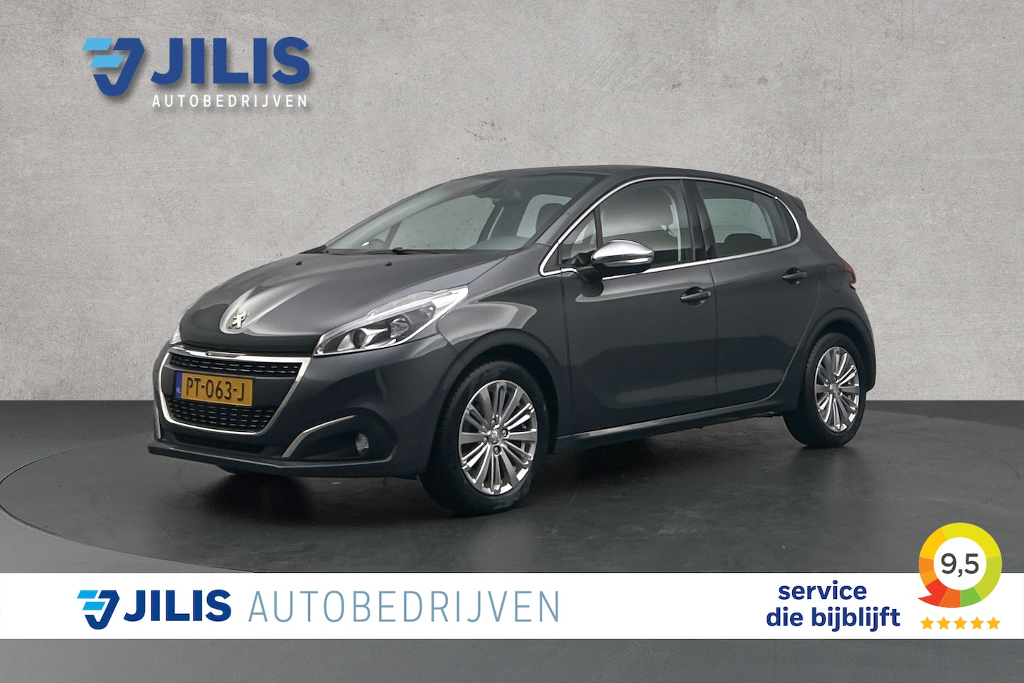 Peugeot 208 - 1.2 PureTech Blue Lease Executive 1.2 PureTech Blue Lease Executive - AutoWereld.nl