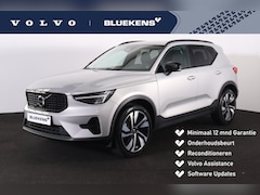 Volvo XC40 - B4 Ultimate Bright - IntelliSafe Assist - Harman/Kardon audio - Parkeercamera achter - Ver