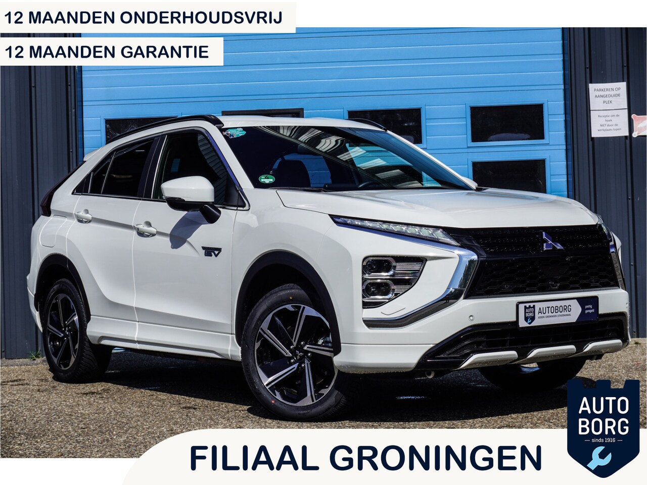 Mitsubishi Eclipse Cross - 2.4 PHEV Executive Gratis Afleverpakket! | 360* Camera | Stoel\Stuur Verwarming | - AutoWereld.nl