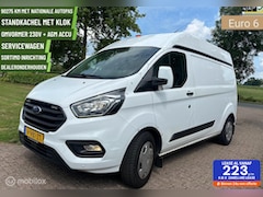 Ford Transit Custom - 320 2.0 TDCI L2H2 Trend