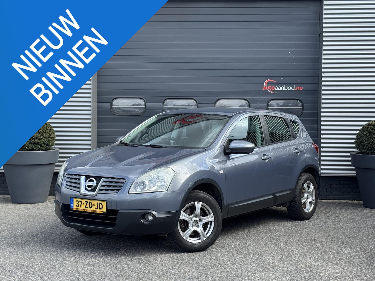 Nissan Qashqai - 2.0 Tekna | Airco | Parkeersensoren | Lichtmetalen Velgen | Trekhaak | - AutoWereld.nl