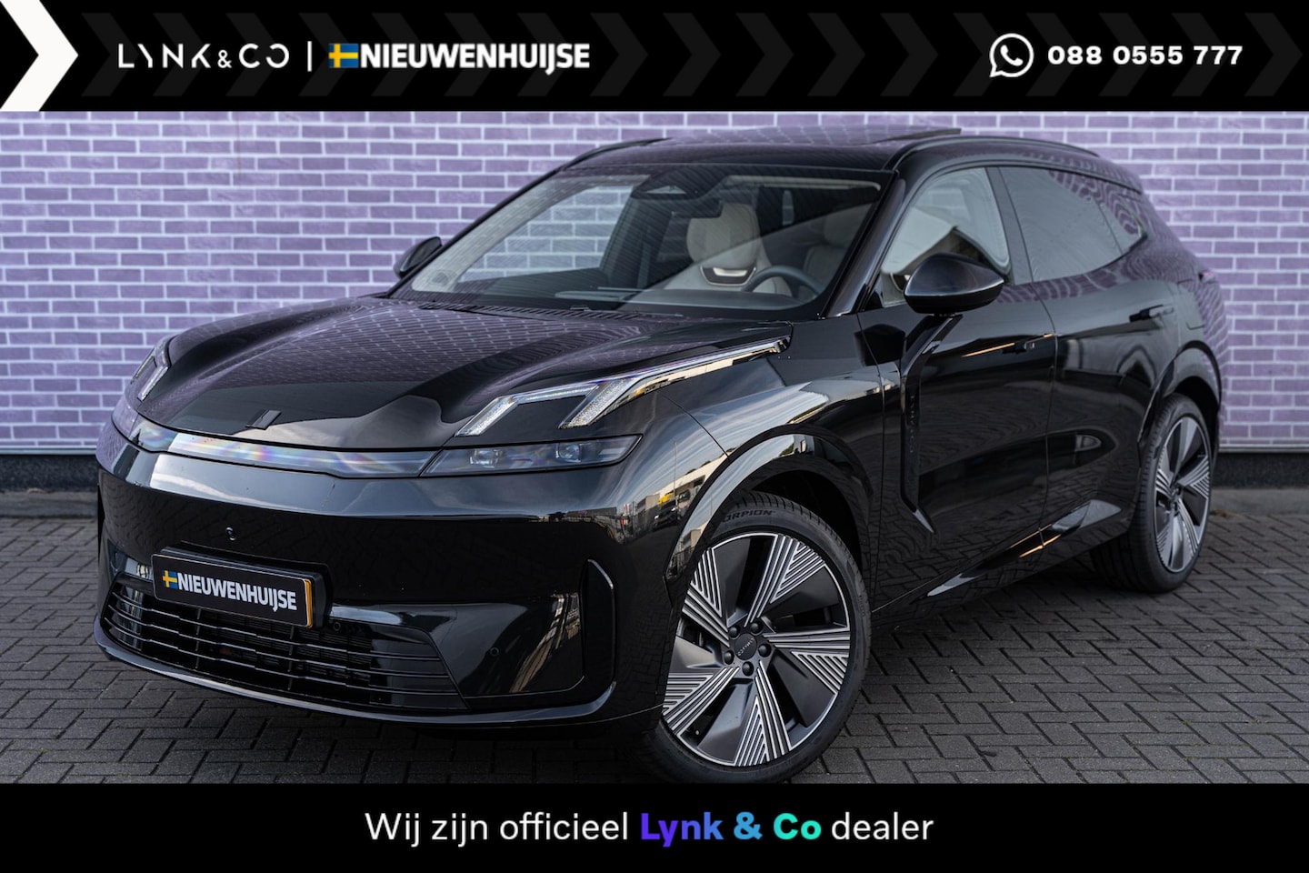 Lynk & Co 08 - 1.5 More Elektrische massage- & ventilatiestoelen met geheugen | Stoelverwarming voor & ac - AutoWereld.nl
