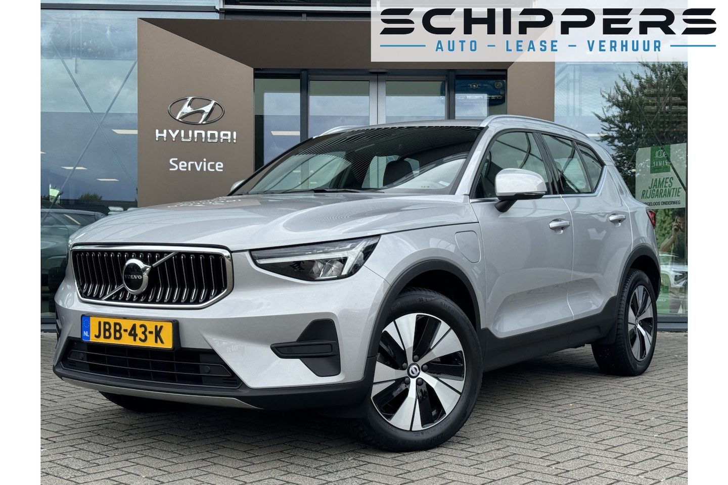 Volvo XC40 - 1.5 T4 Recharge Inscription Expression 1.5 T4 Recharge Inscription Expression - AutoWereld.nl