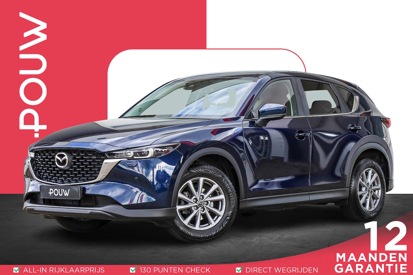 Mazda CX-5 - 2.0 SkyActiv-G 165pk Comfort | Cruise Control | Stoel-Stuurwielverwarming | LED Verlichtin - AutoWereld.nl